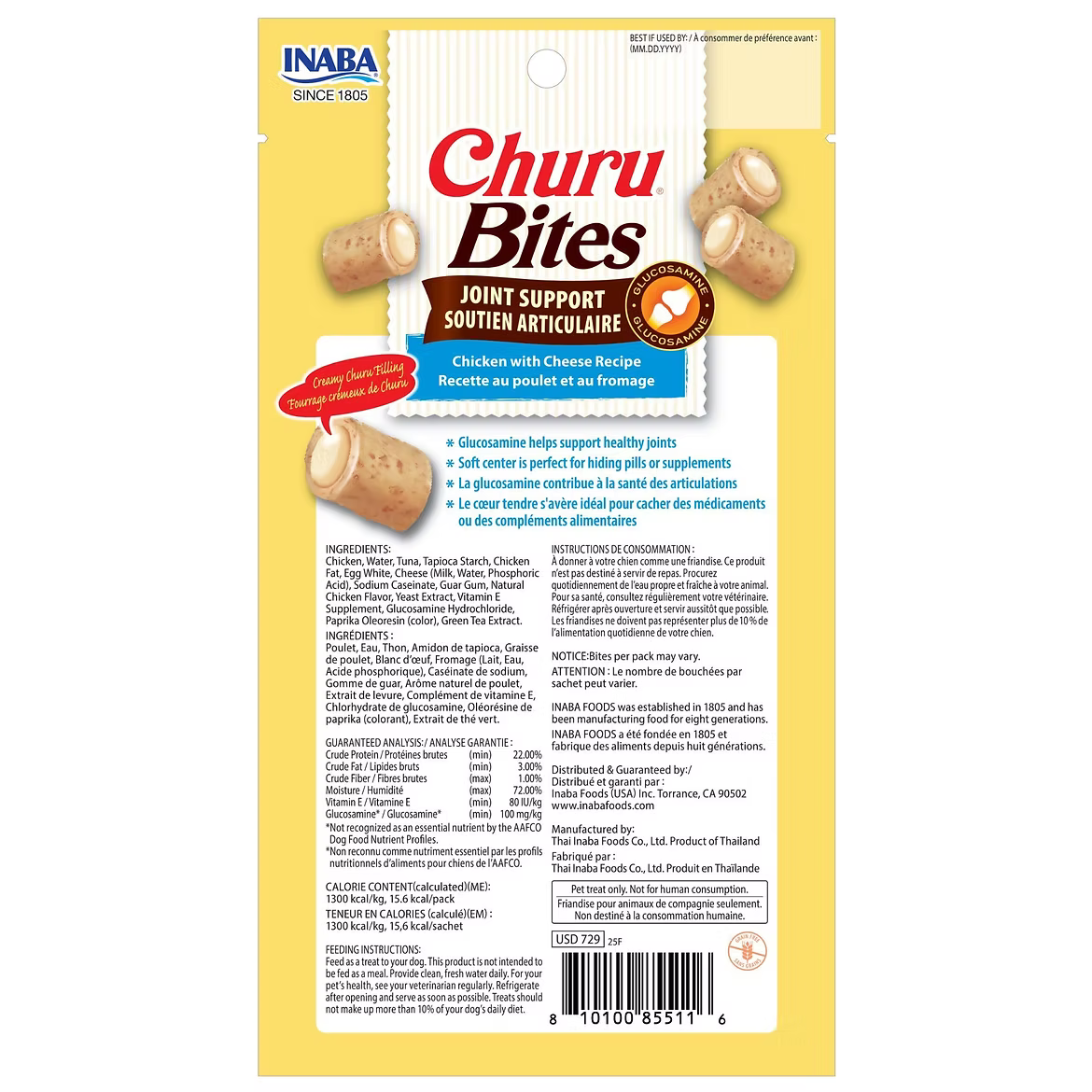 INABA Churu Bites Joint Support Dog Treats 36G