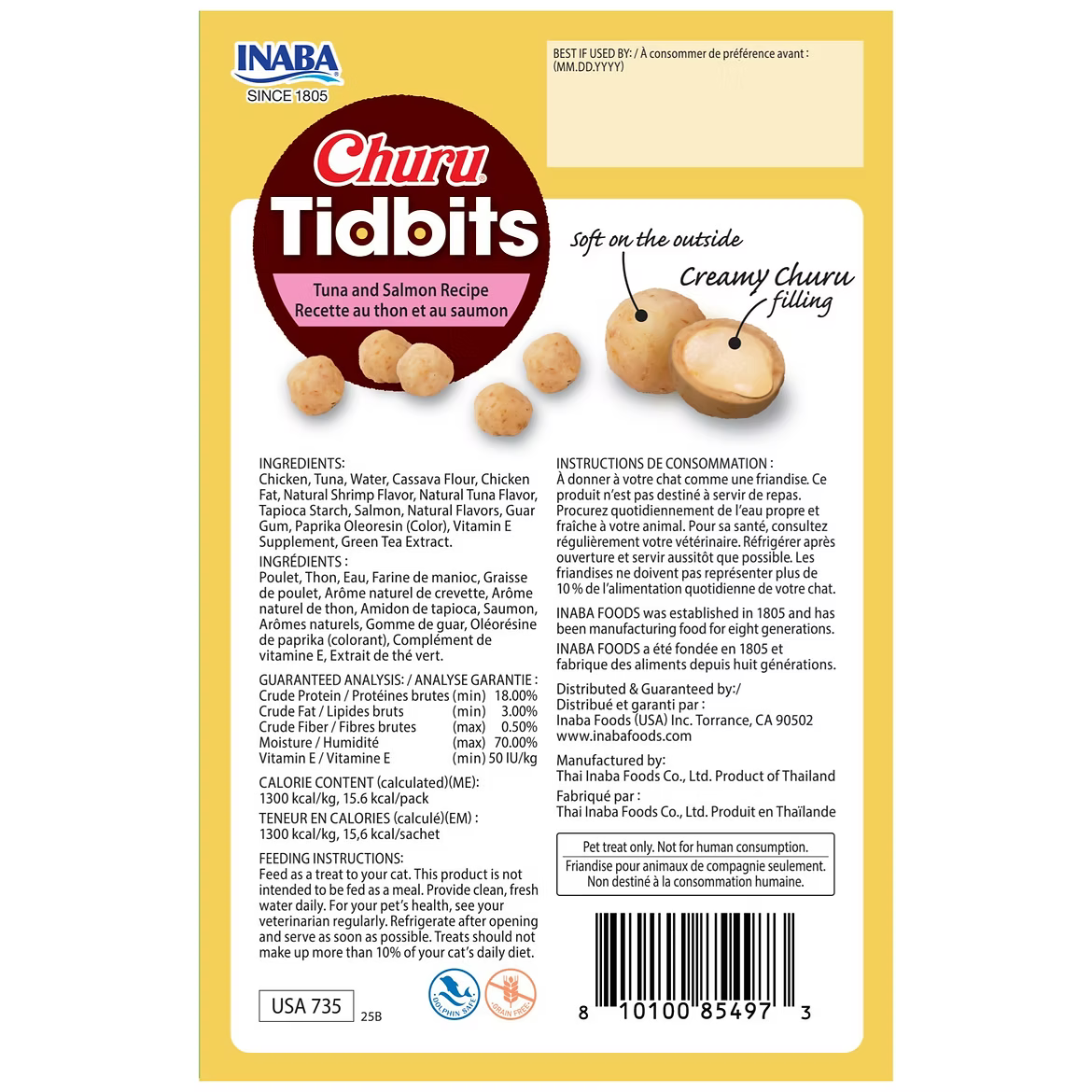 Inaba Churu Tidbits Premium Pet Cat Treats 8 Pack 96g