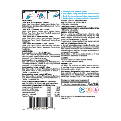 INABA Cat Churu Puree Tuna Seafood Varieties Box 20P