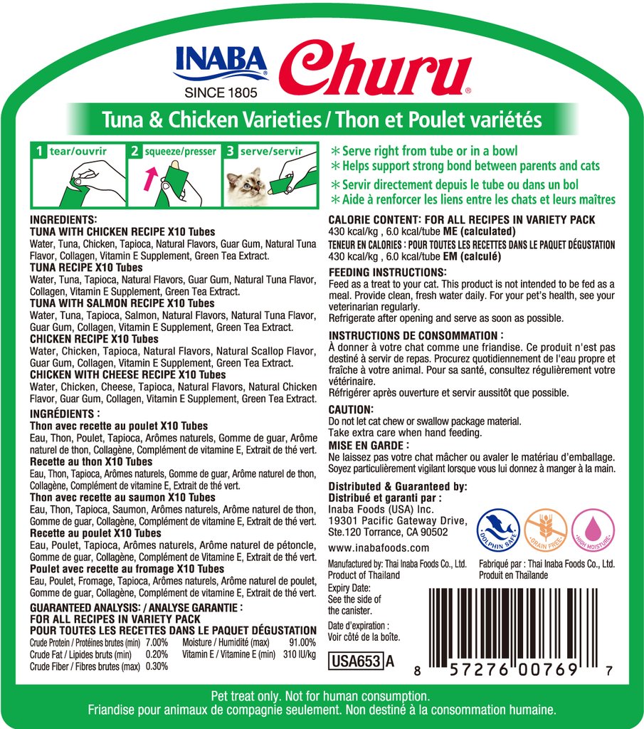 INABA Cat Churu Puree Tuna & Chicken Varieties 50P