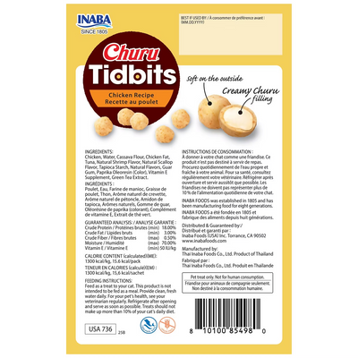 Inaba Churu Tidbits Premium Pet Cat Treats 8 Pack 96g
