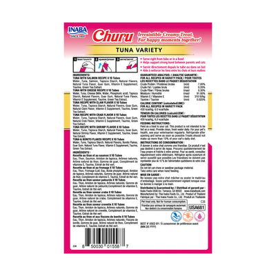 INABA Churu Tuna Cat Treats Variety Box 14g*60 Tubes