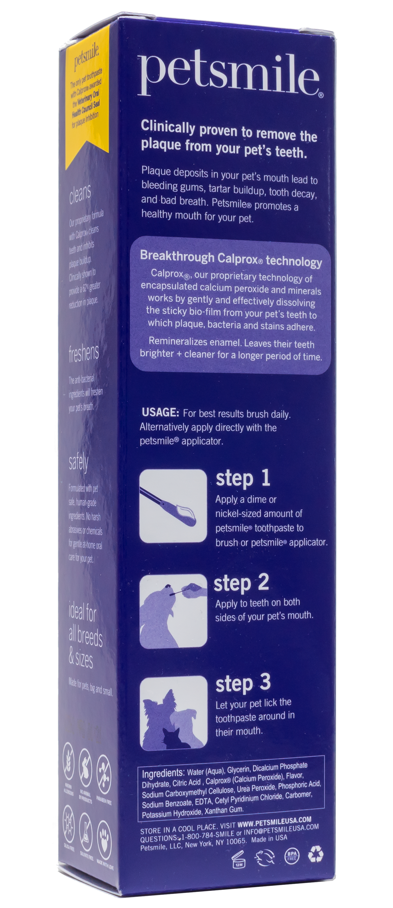 PETSMILE Professional Pet Toothpaste - London Broil Flavor - Large