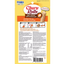 INABA Churu Rolls Joint Support Chicken Wrap 12G * 3 Sticks