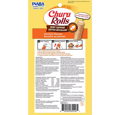 INABA Churu Rolls Joint Support Chicken Wrap 12G * 3 Sticks
