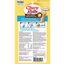 INABA Churu Rolls Joint Support Chicken Wrap 12G * 3 Sticks