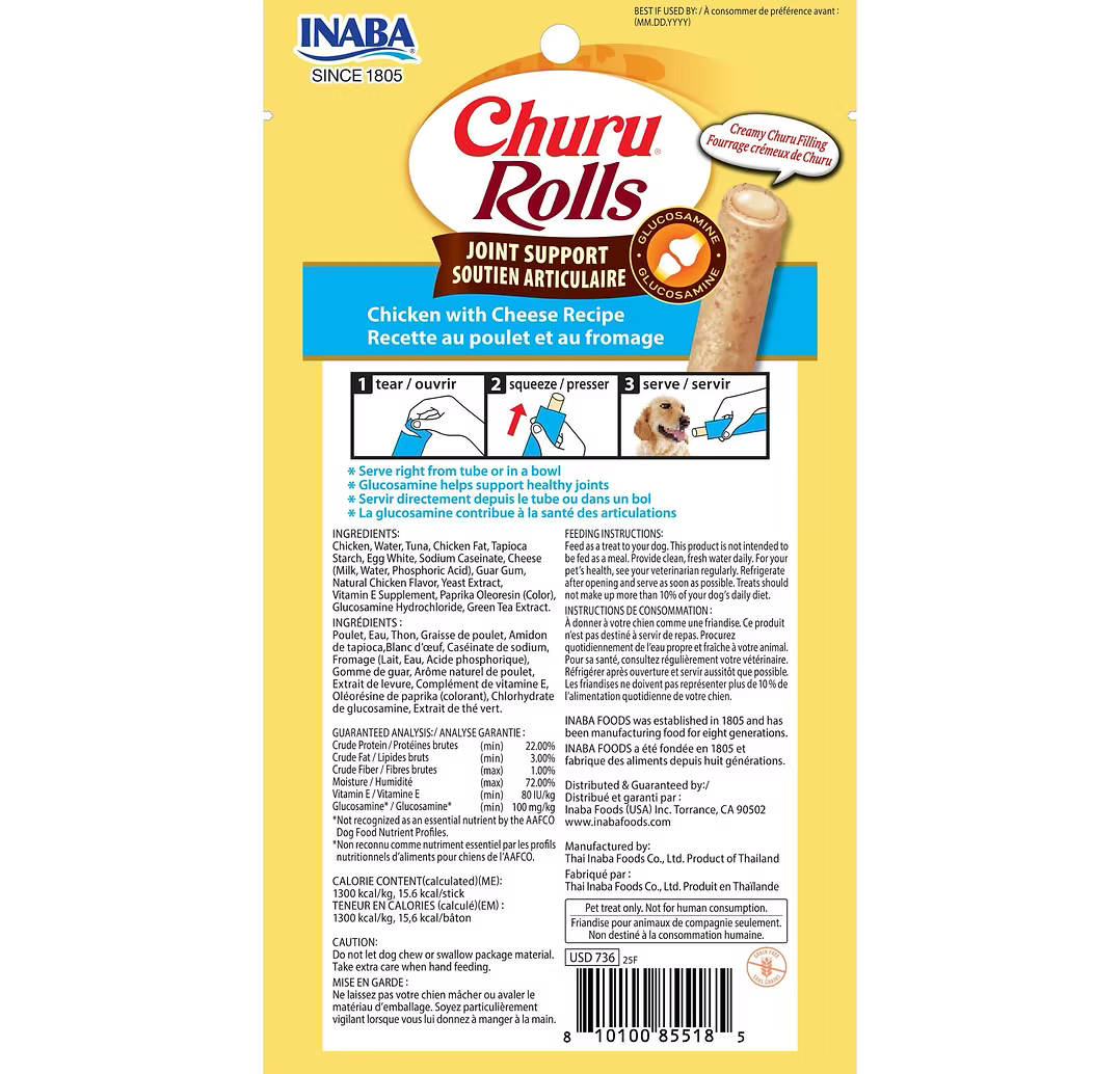 INABA Churu Rolls Joint Support Chicken Wrap 12G * 3 Sticks