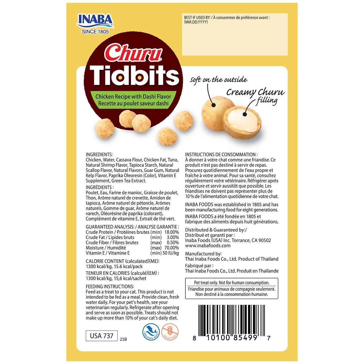 Inaba Churu Tidbits Premium Pet Cat Treats 8 Pack 96g