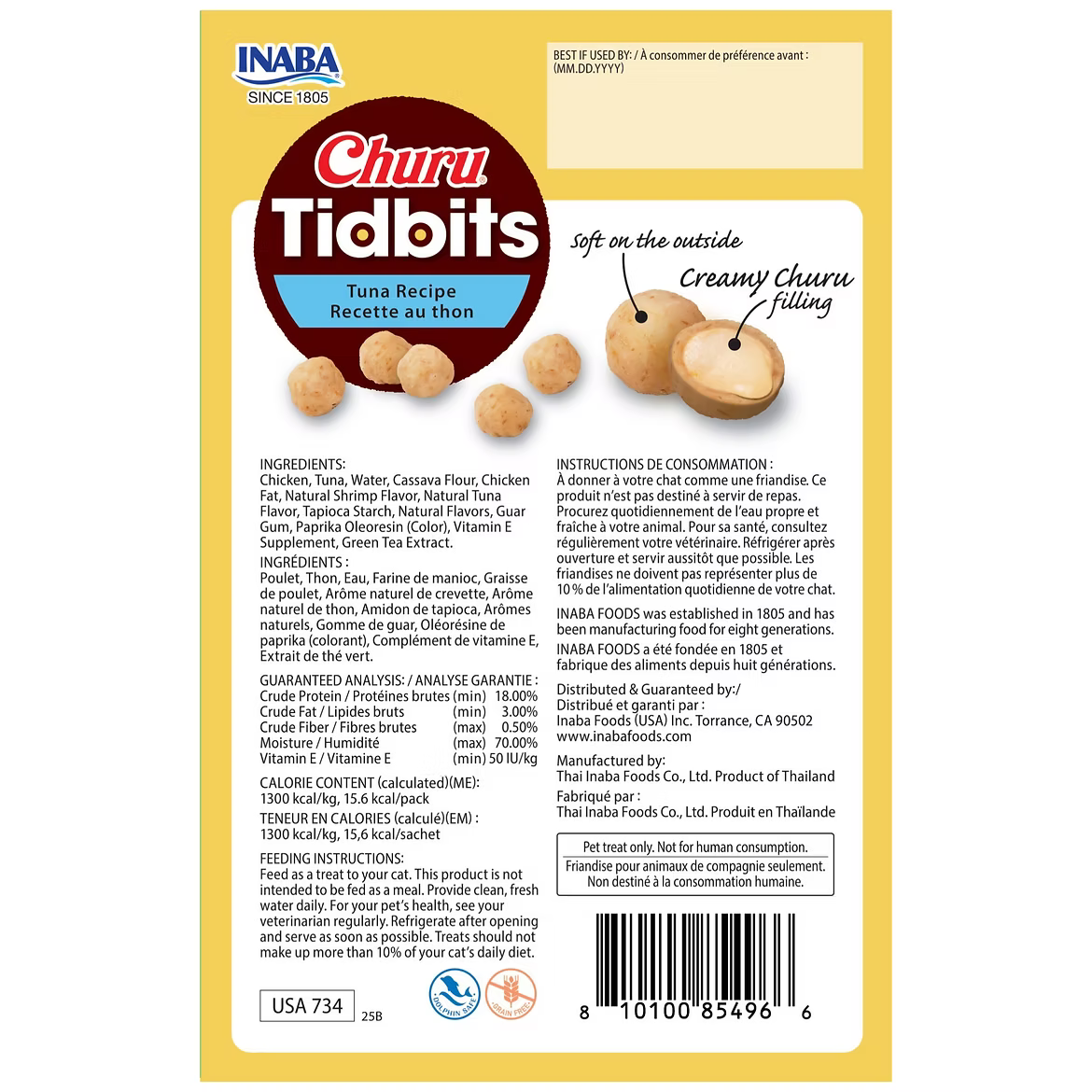 Inaba Churu Tidbits Premium Pet Cat Treats 8 Pack 96g
