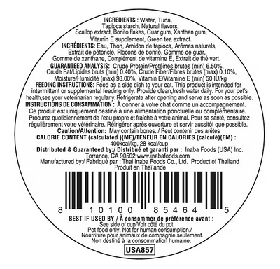 INABA Dashi Delights Cat Treats 70G