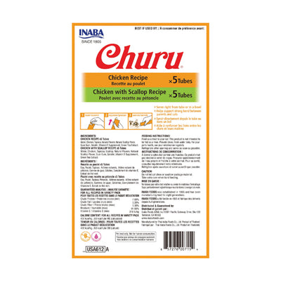 INABA Churu Chicken Variety Bag 10 Tubes