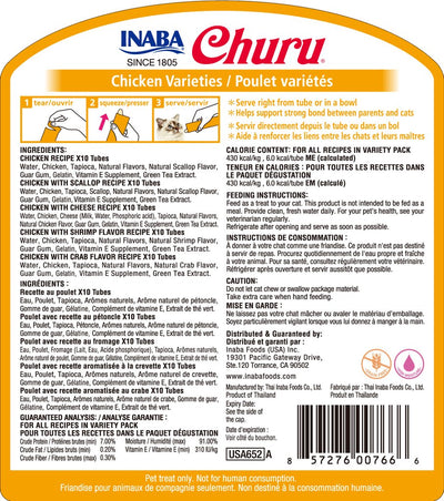 INABA Cat Churu Puree Chicken Varieties 50P