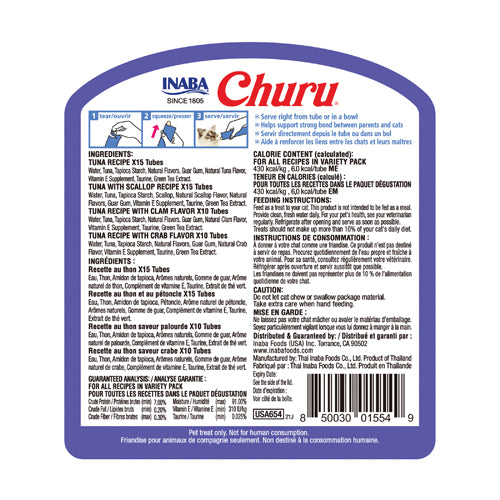 INABA Cat Churu Puree Tuna Seafood Varieties 50P