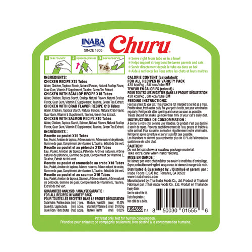 INABA Cat Churu Puree Chicken Seafood Varieties 50P