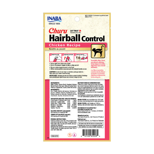INABA Cat Churu Hairball Control  Chicken Recipe 56G