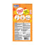 INABA Cat Churu Pops Chicken 60G