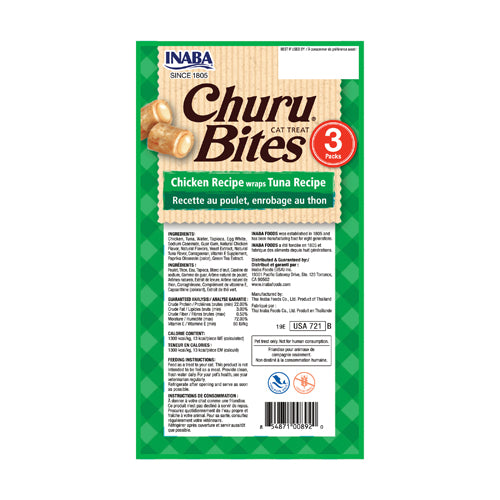 INABA Cat Churu Bites Chicken Wraps With Tuna 30G