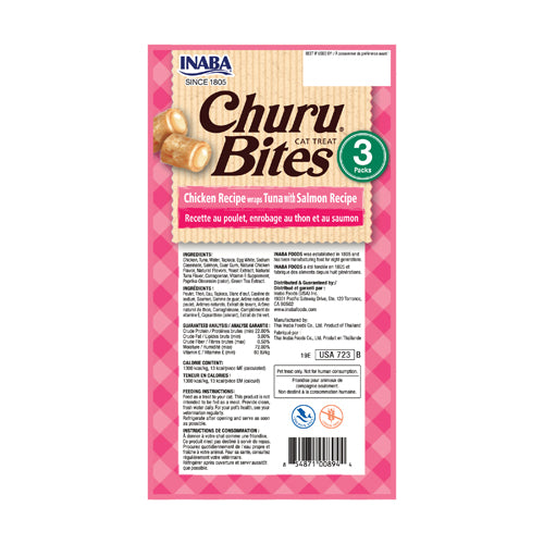 INABA Cat Churu Bites Chicken Wraps With Tuna Salmon 30G