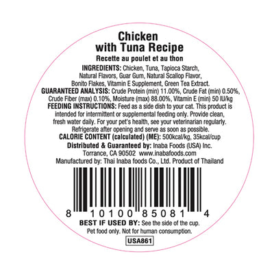 INABA Cat Dashi Delights Chicken with Tuna Recipe 70G