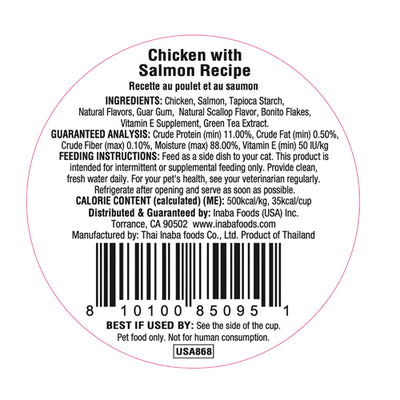 INABA Cat Dashi Delights Chicken with Salmon Recipe 70G