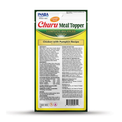 INABA Dog Churu Meal Topper Chicken with Pumpkin Recipe 56G