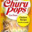 INABA Cat Churu Pops Chicken 60G